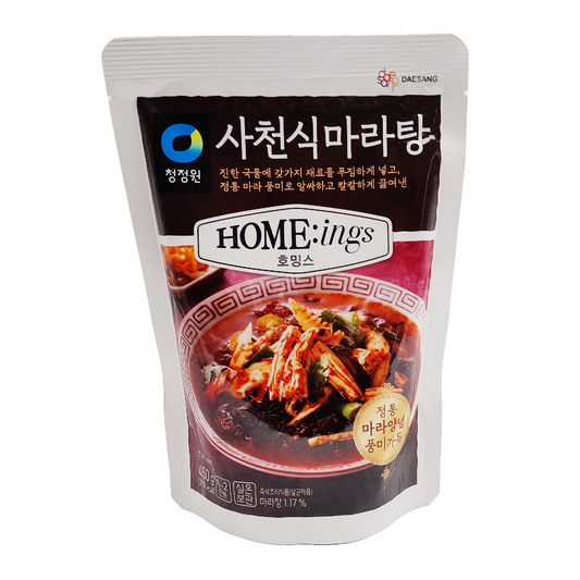 ChungJungOne Homeings Sichuan Style Malatang Soup 450g
