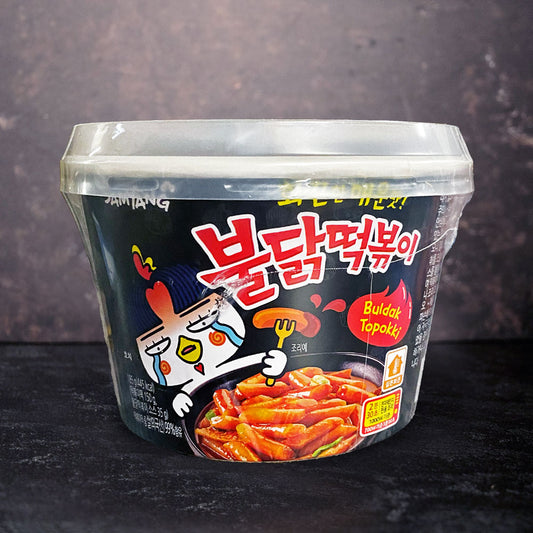 Samyang Original Hot Chicken Flavour Topokki 185g