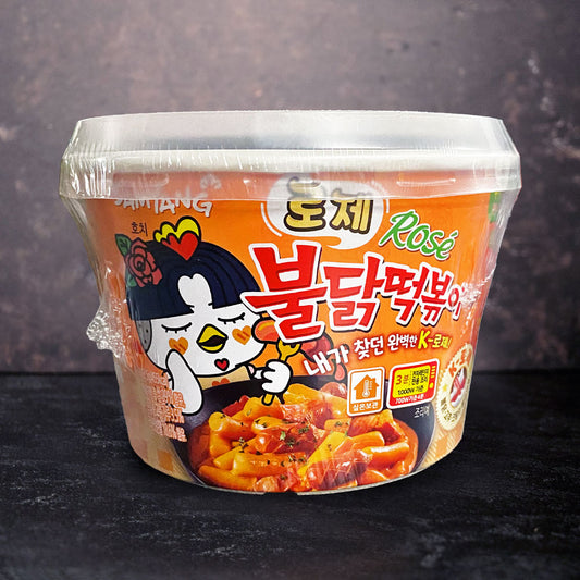 Samyang Rose Hot Chicken Flavour Topokki 185g