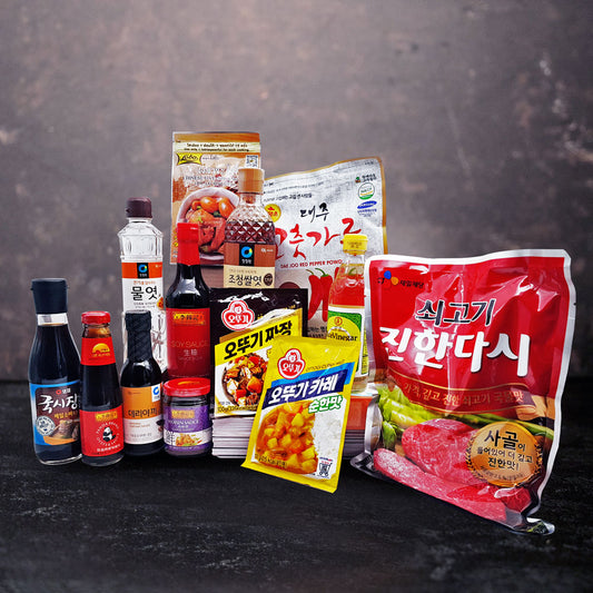 Asian Pantry Box