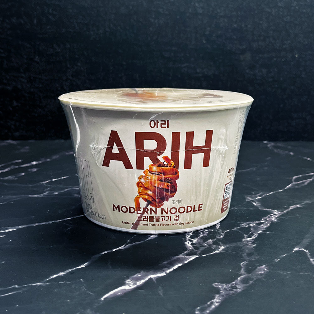 ARIH Beef and Truffle Flavours with Soy Sauce 125g Bowl