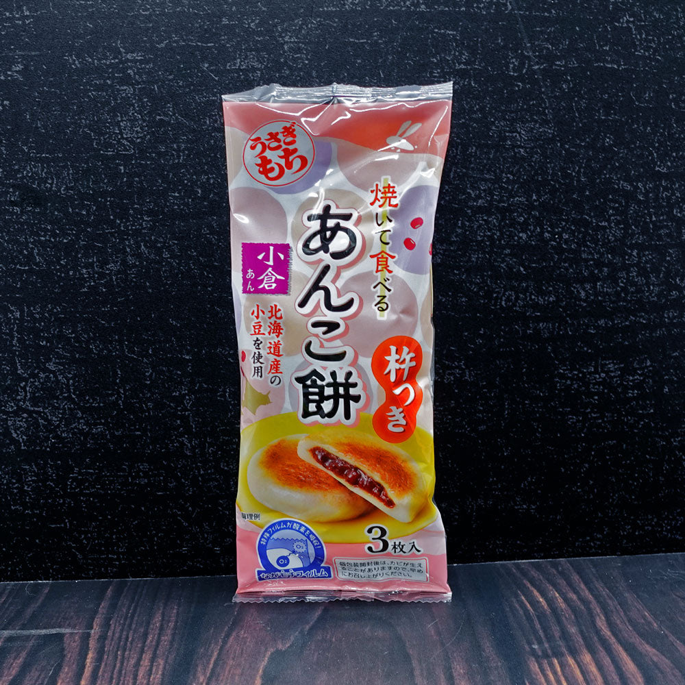 (Anko Ogura) Red Bean Mochi 90g