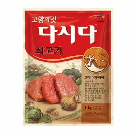 Dasida Beef Stock 1kg
