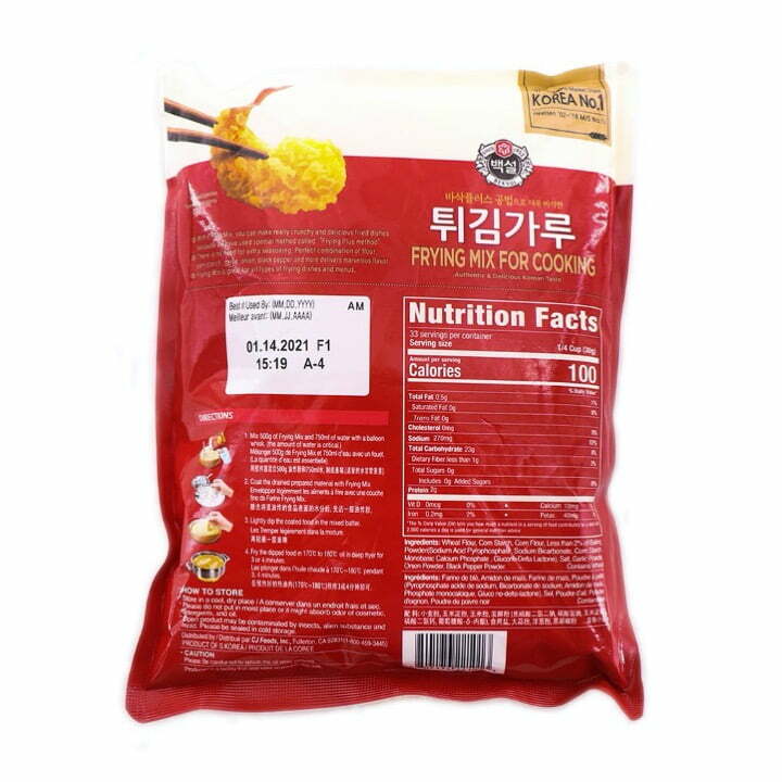 CJ Beksul Frying Mix For Cooking 1kg