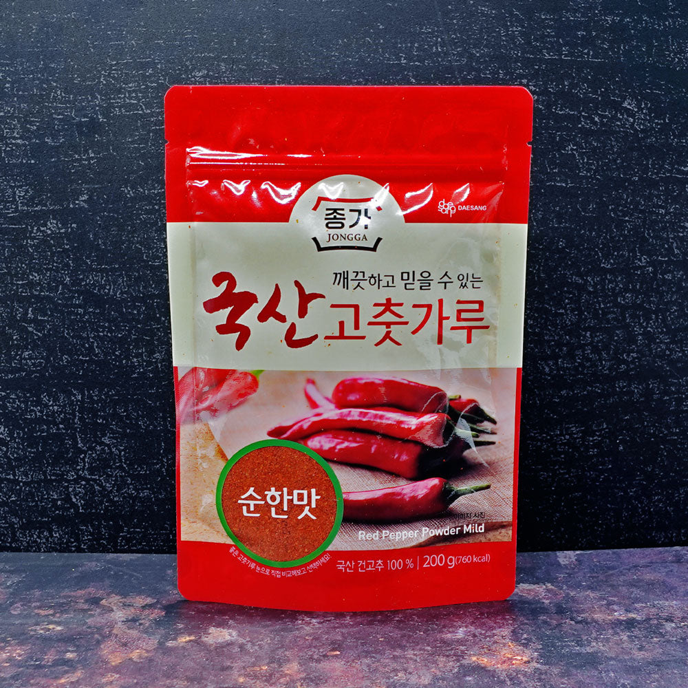 (Jonga) Red Pepper Powder Mild 200g - Che Gourmet