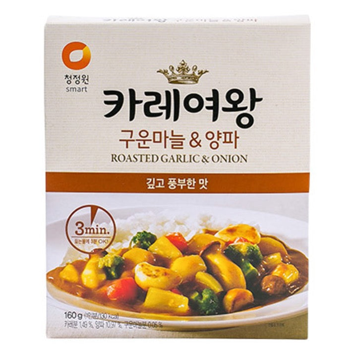 ChungJungOne Curry Queen Roasted Garlic & Onion Curry 160g