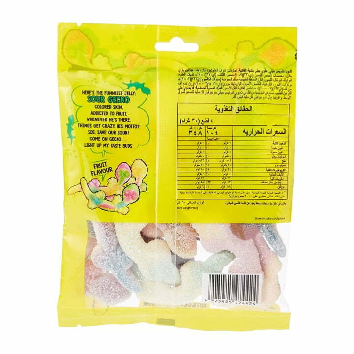Chupa Chups Sour Gecko Jelly Candies 90g