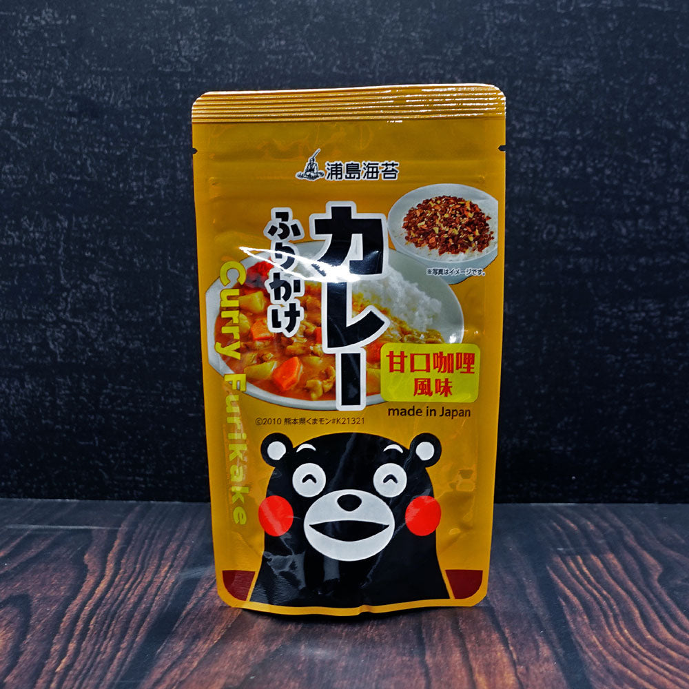 Curry Furikake 45 g - Che Gourmet