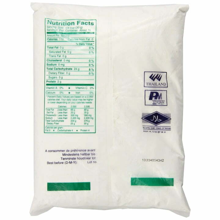 Erawan Brand Glutinous Rice Flour 500g