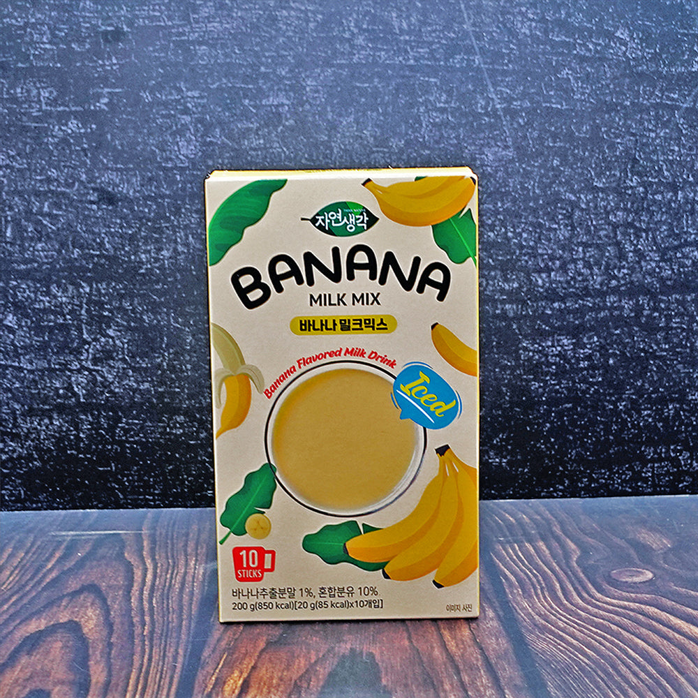 (FN) Ice Banana Milk Mix 20g x 10 Sachets - Che Gourmet