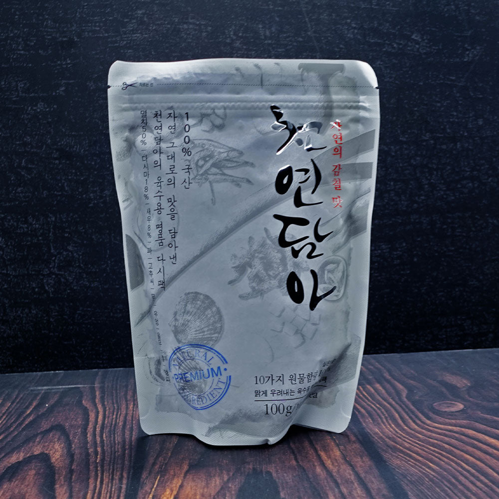 FN Jwellfood Premium Natural Broth Pack 100g