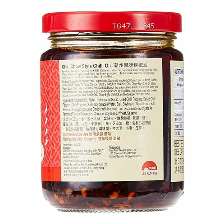 Lee Kum Kee Chiu Chow Chilli Oil 240g