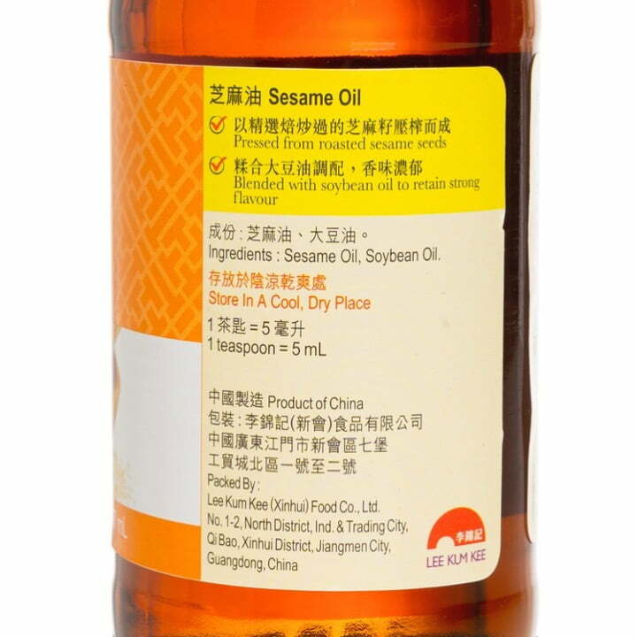 Lee Kum Kee Pure Sesame Oil 207ml