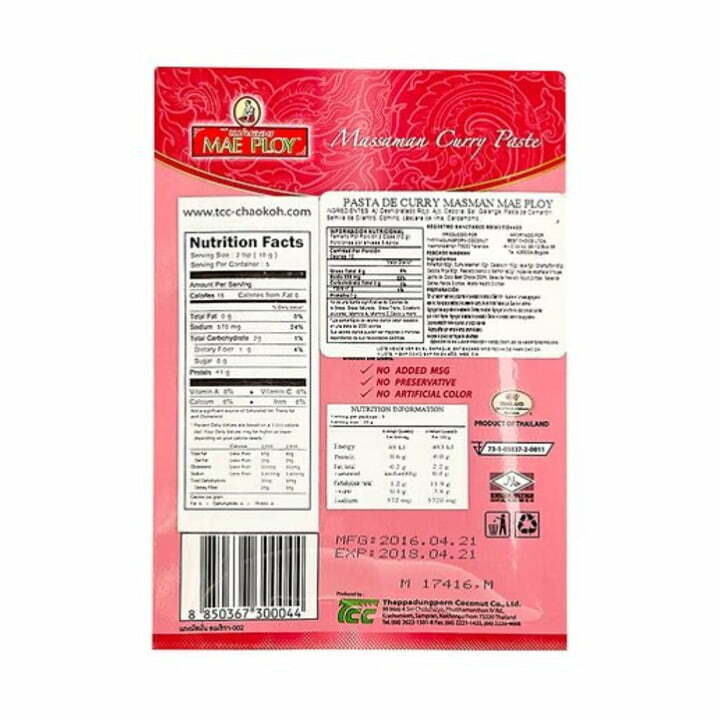 Mae Ploy Massaman Curry Paste 50g