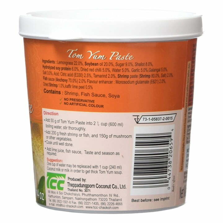 Mae Ploy Tom Yum Paste 400g