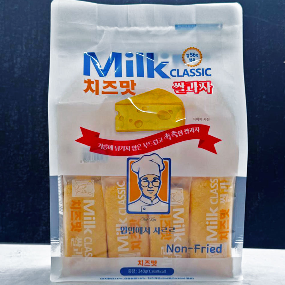(Milk Classic) Cheese Flavour Rice Snack 240g - Che Gourmet
