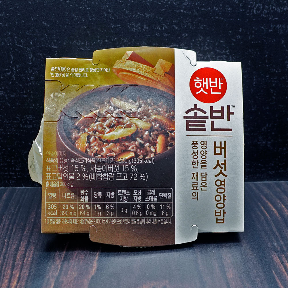 CJ Cooked Rice Mushroom 200g