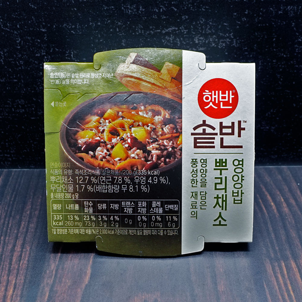 CJ Cooked Rice Root Vegetables 200g