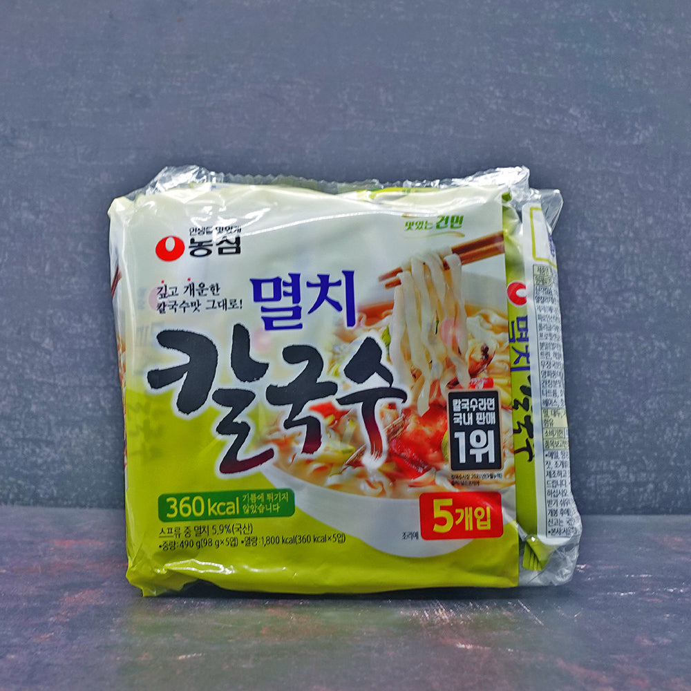 (Nongshim) -Anchovy- Non-Fried Noodle Soup 5 Pack 98g x 5 - Che Gourmet