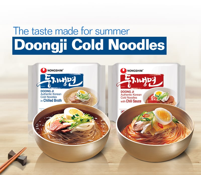 Doongji Cold Noodles 161g (Nongshim)