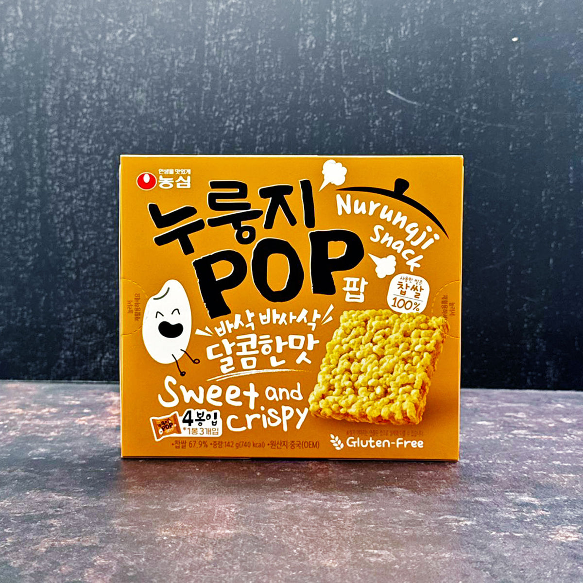 (Namu) Nuungji – Toasted Rice – Snack Gluten Free 142g - Che Gourmet