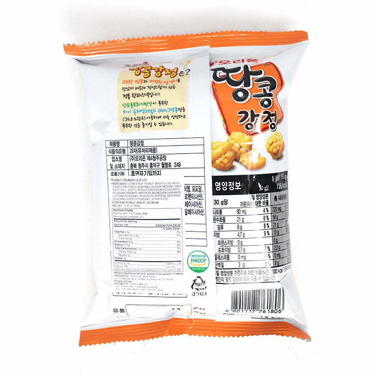 Orion Ttangkong Gangjeong Peanut Crunch 80g