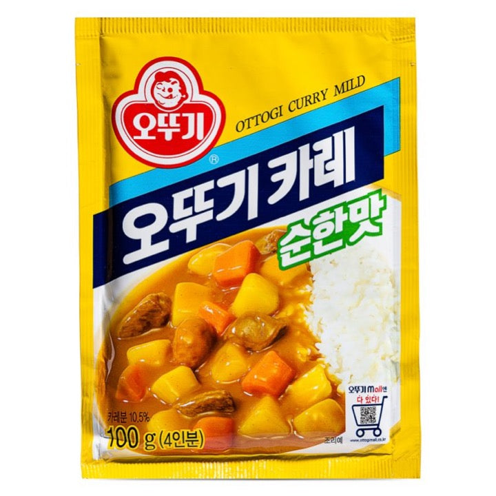 Curry Powder Mild 100g (Ottogi)