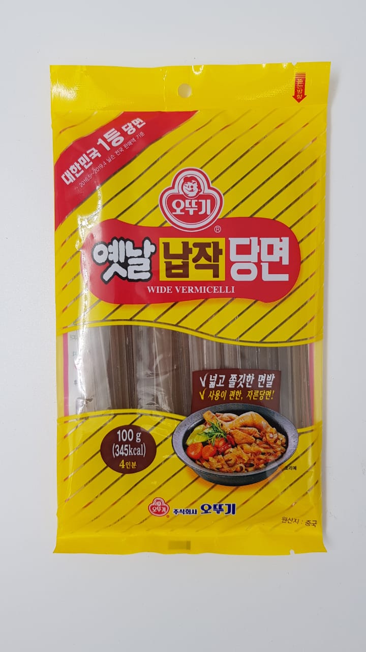Ottogi Wide Vermicelli 18mm 100g