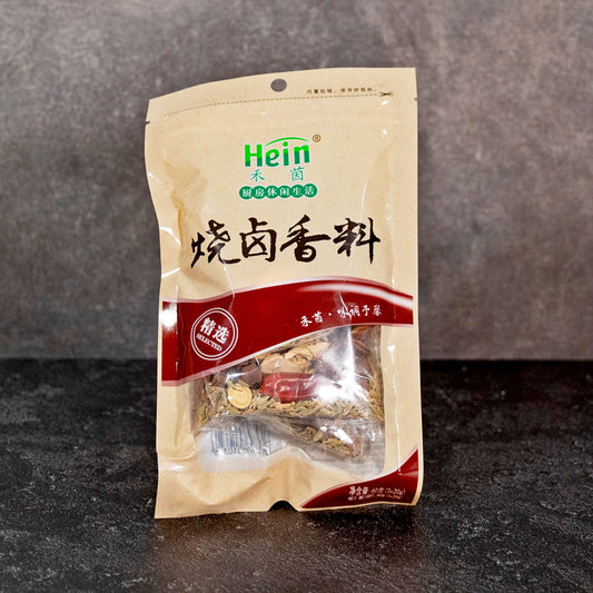 Hein Assorted Spices Blend (3 x 20g) 60g