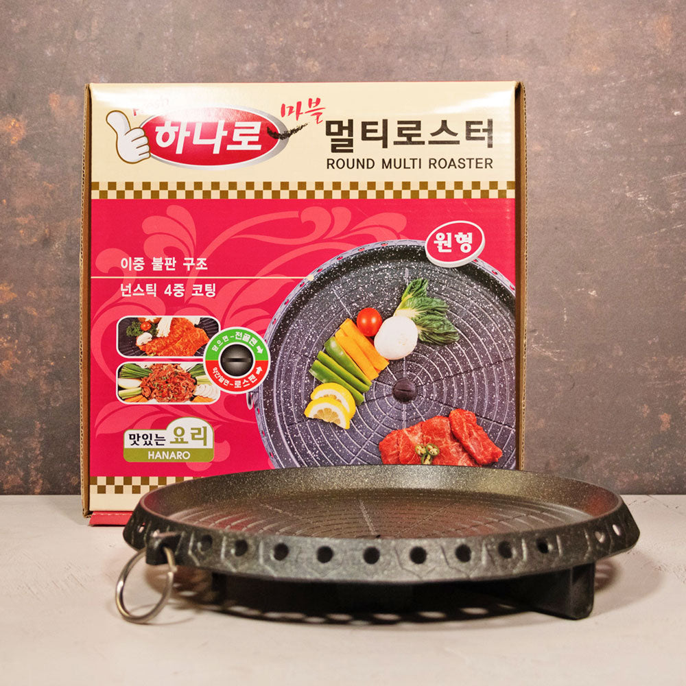 Hanaro Round Multi Roaster 32cm