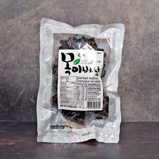 Dried Black Mushrooms 56.7g (Assi)
