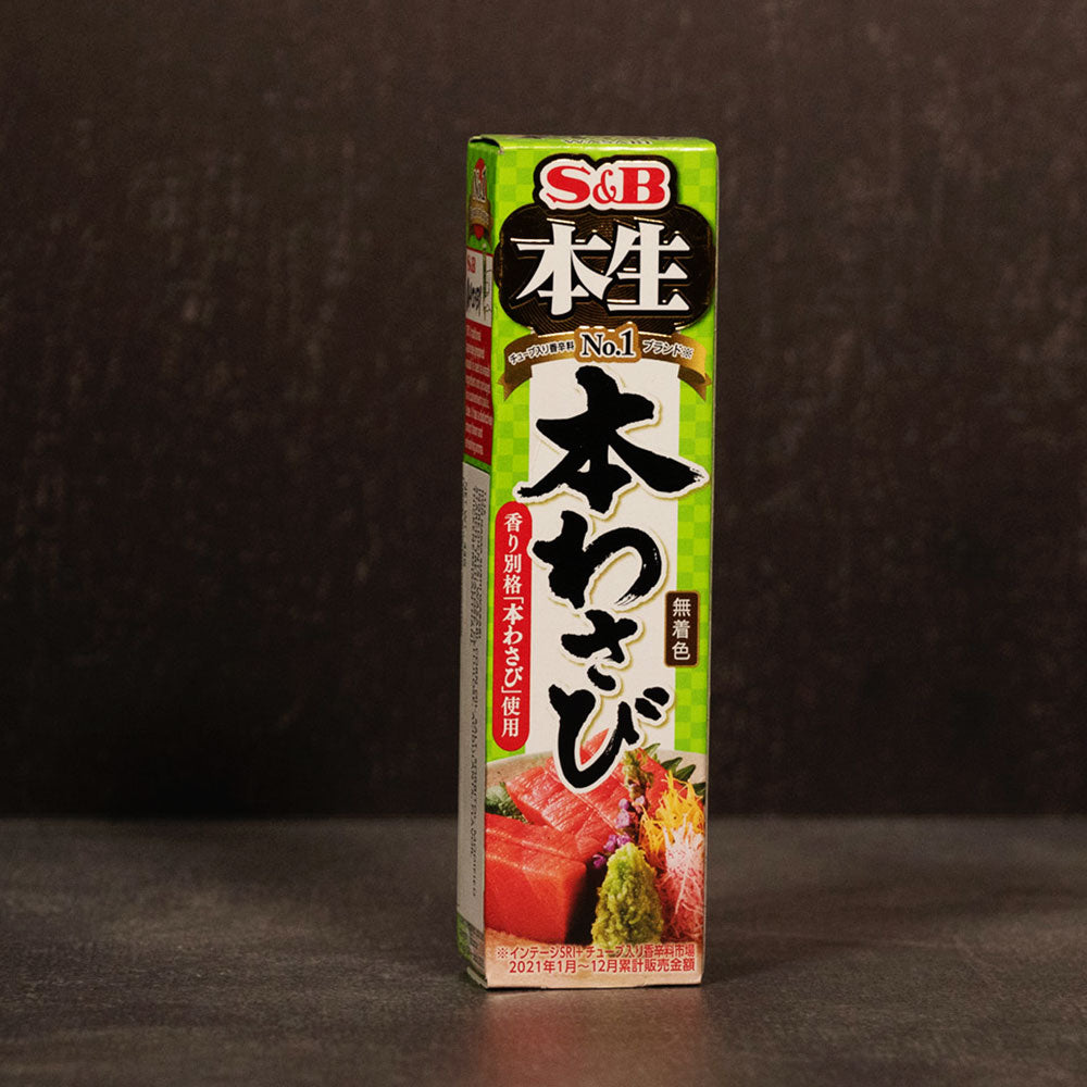 S&B Hon Nama Sushi Wasabi Paste 43g