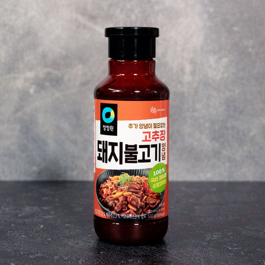 O'Food Korean Gochujang Pork Bulgogi 500g