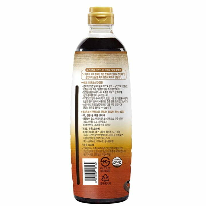 Sempio Naturally Brewed Soy Sauce for Soup Chosun 500ml