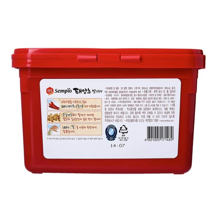 Sempio Gochujang Hot Pepper Paste 1kg