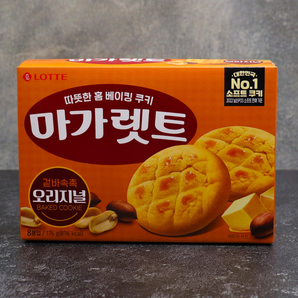 Lotte Margaret Cookie 264g