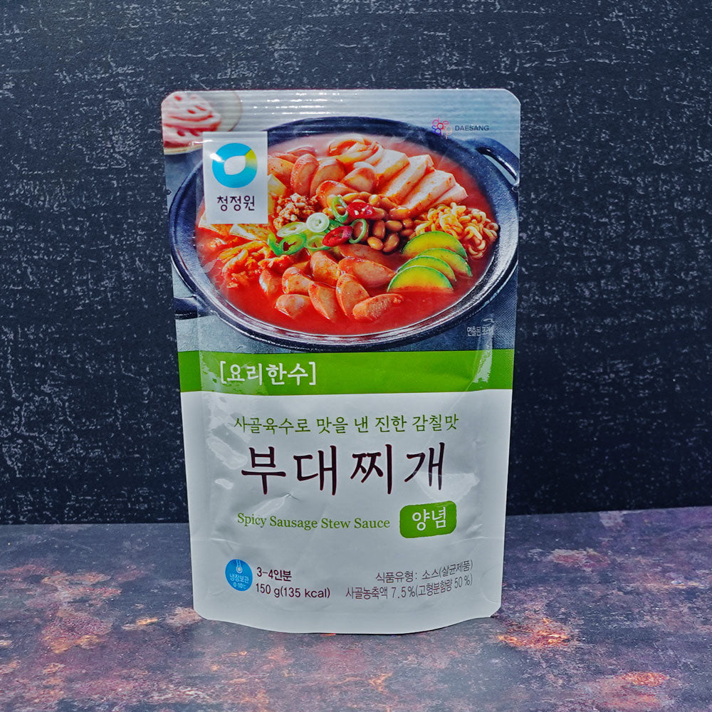(CJW) Spicy Sausage Stew Sauce 150g - Che Gourmet