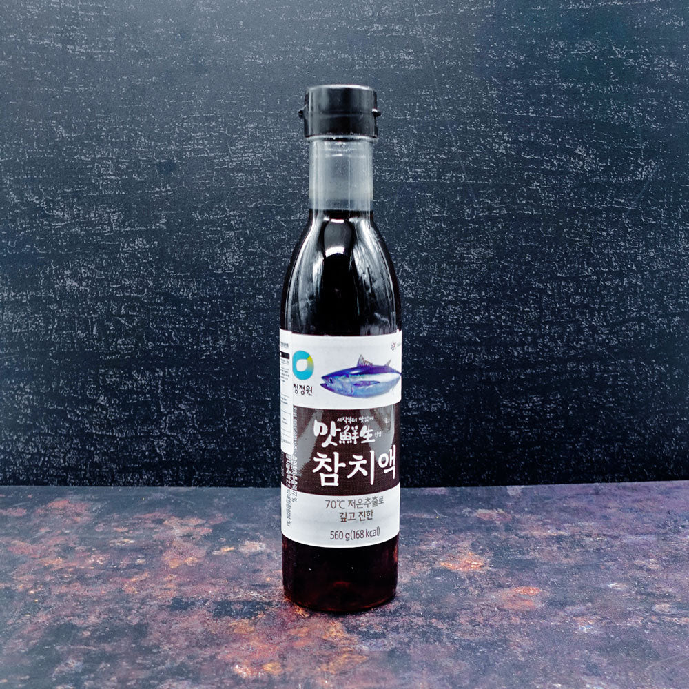 (CJW) Tuna Extract 560ml - Che Gourmet