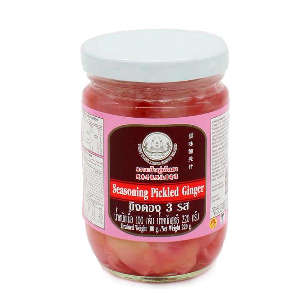 Twin Tusk Seasoning Pickled Ginger 220g