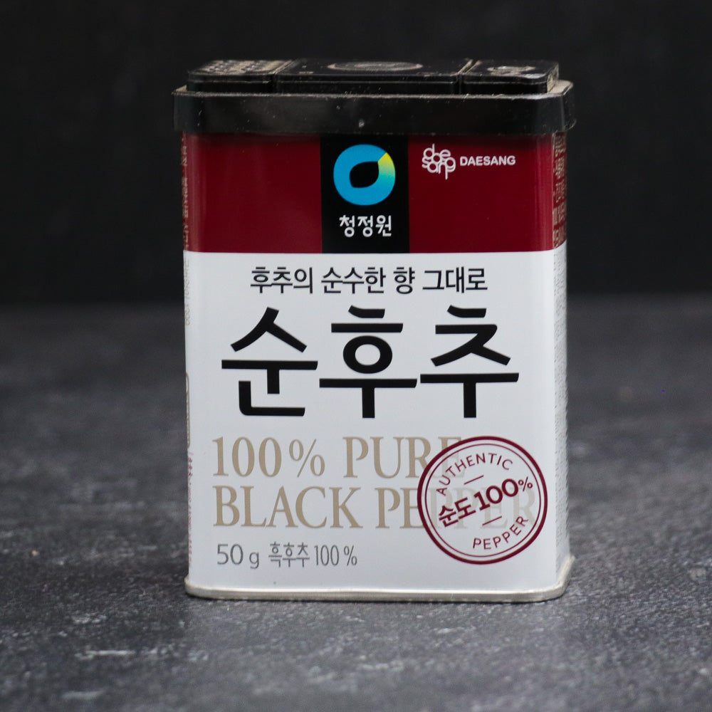 ChungJungOne 100% Pure Black Pepper 50g