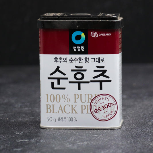 ChungJungOne 100% Pure Black Pepper 50g
