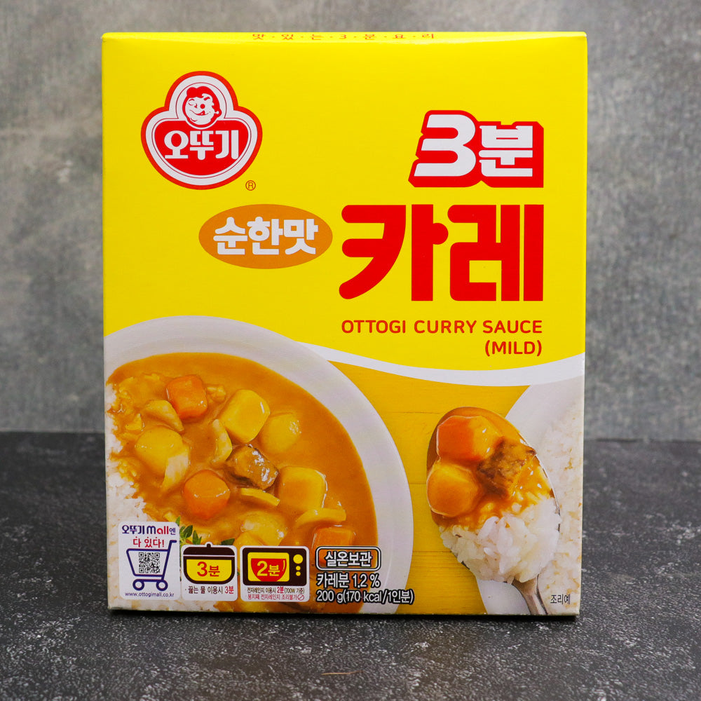 Ottogi Retort 3-Minute Curry Mild 200g