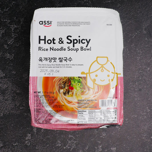 Assi Brand Hot &amp; Spicy Rice Noodle Soup Bowl 90g