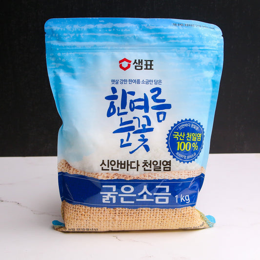 Sempio Course Sea Salt 1kg
