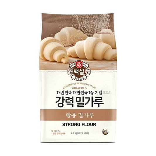 Beksul 100% Wheat Strong Flour 2.5kg