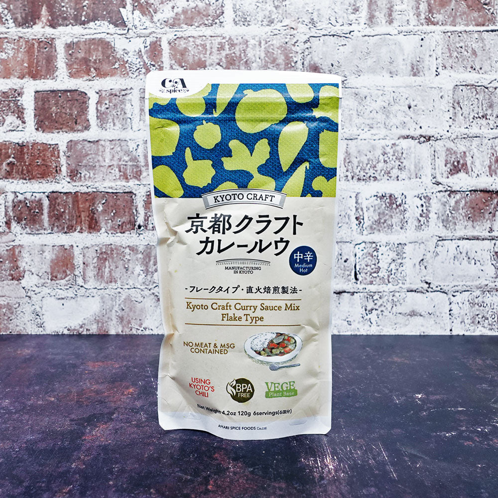 Kyoto Craft Medium Hot Curry Sauce Flake Mix 120g