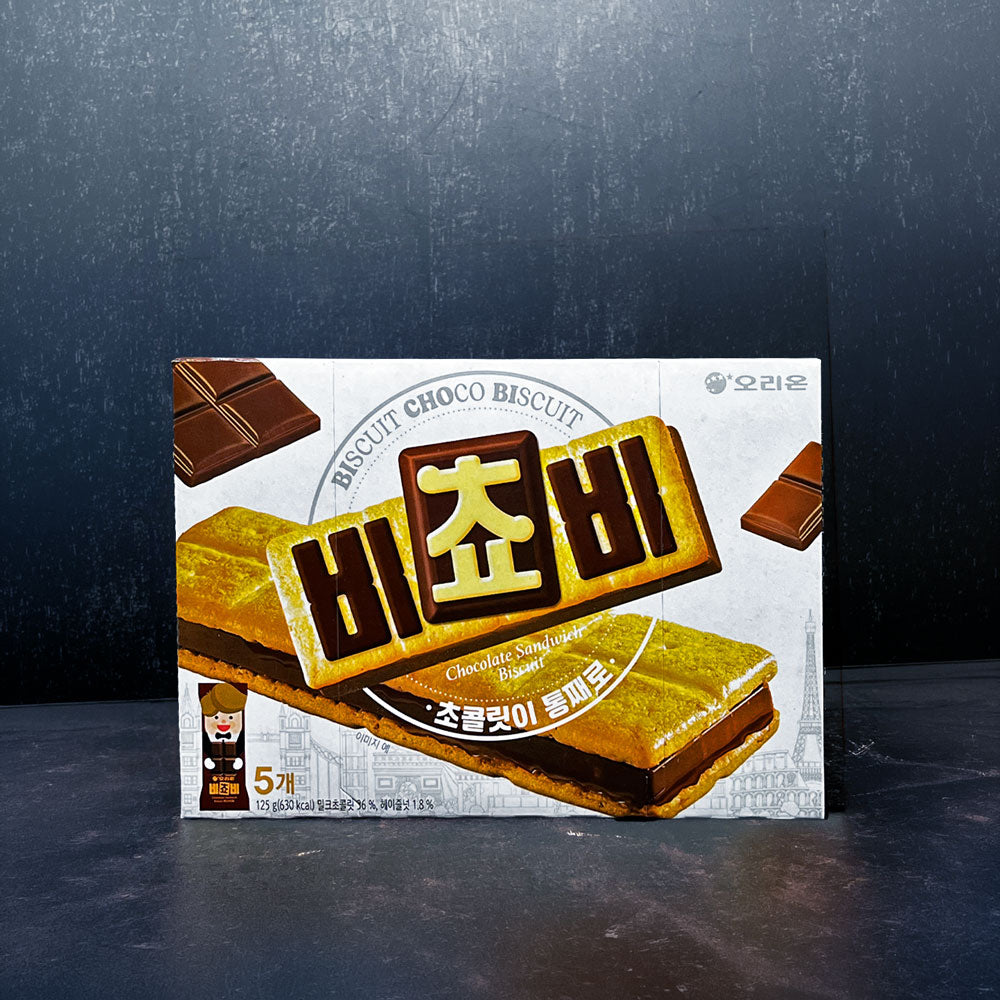 (Orion) Bichobi Choco Biscuit 125g - Che Gourmet