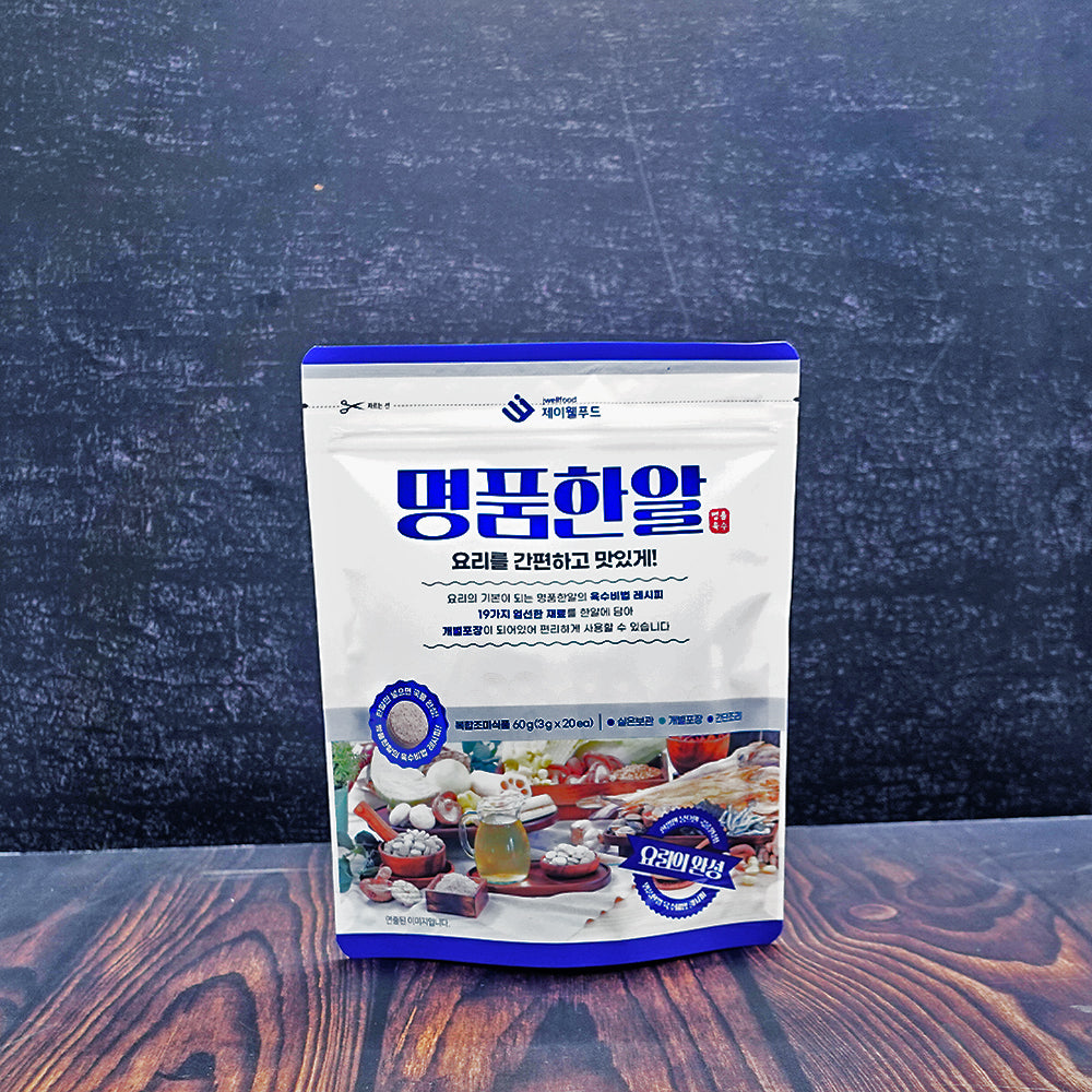 FN Jwellfood Premium Broth Coin 60g