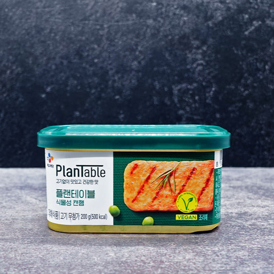 CJ Plantable Vegetable Canned Ham 200g
