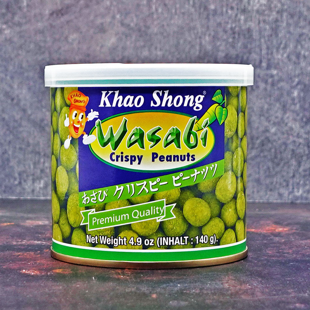 Khao Shong Wasabi Crispy Peanuts 140g - Che Gourmet
